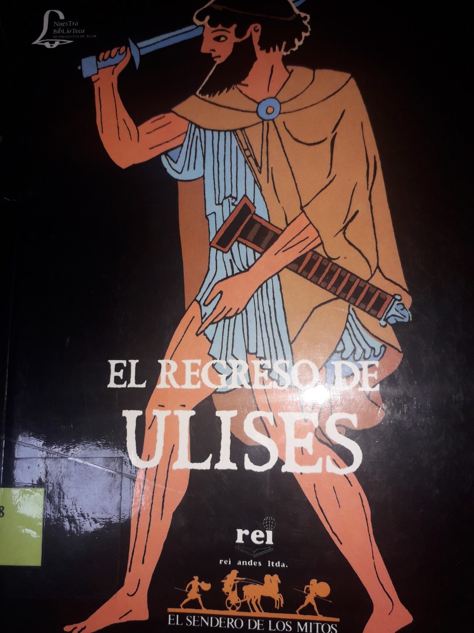 El Regreso de Ulises