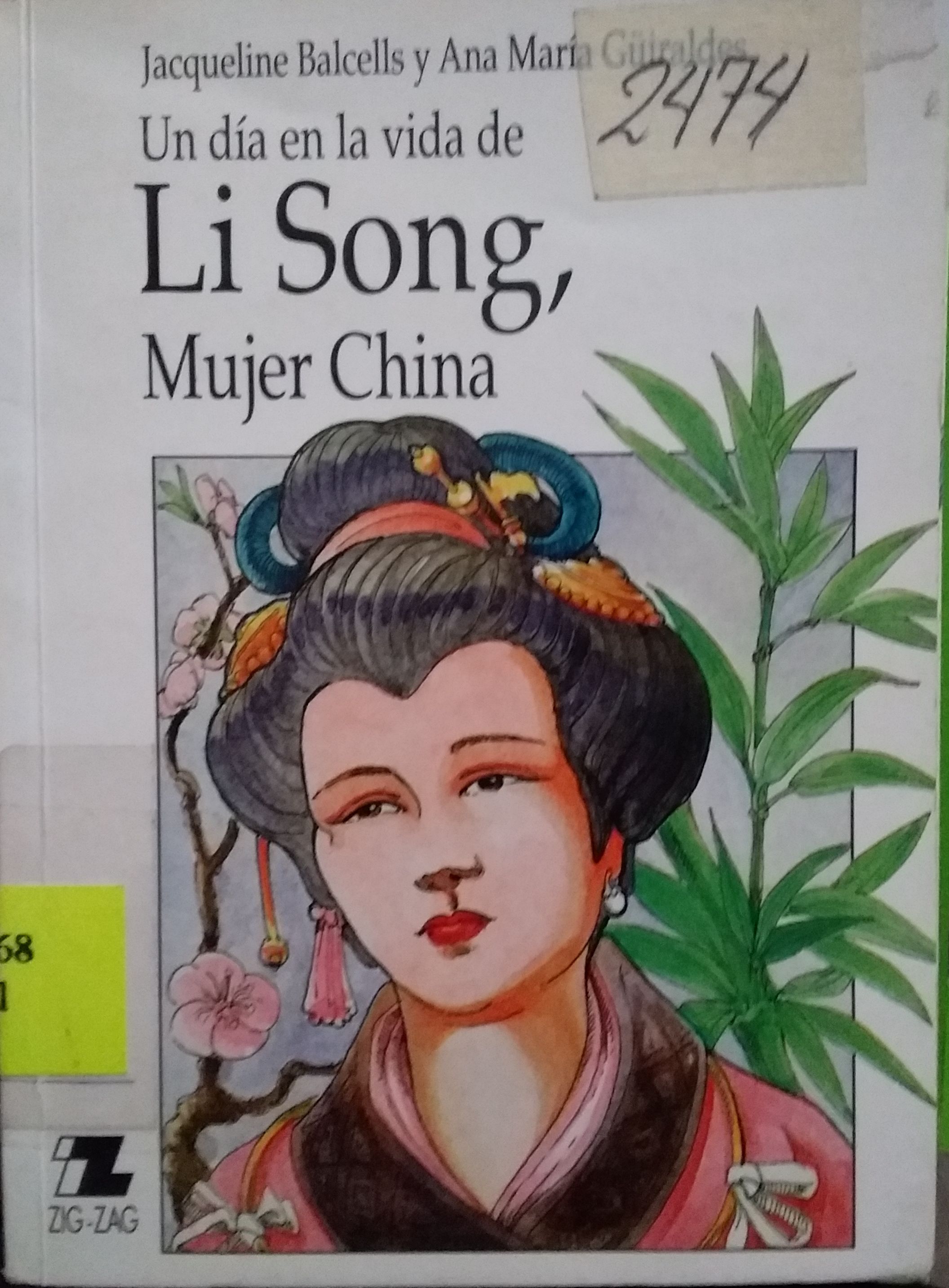 Un día en la vida de Li Song, Mujer china