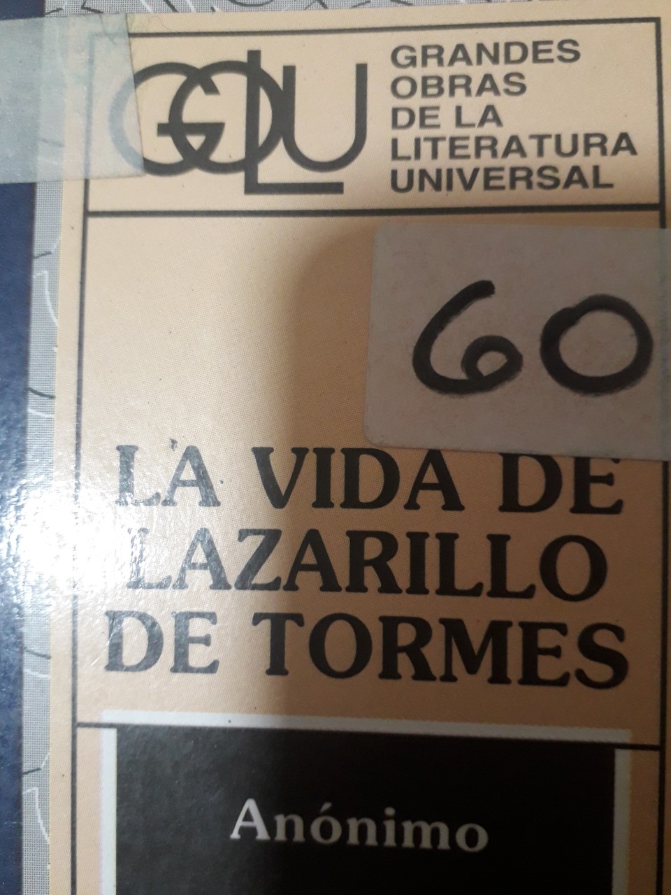 La Vida de Lazarillo de Tormes