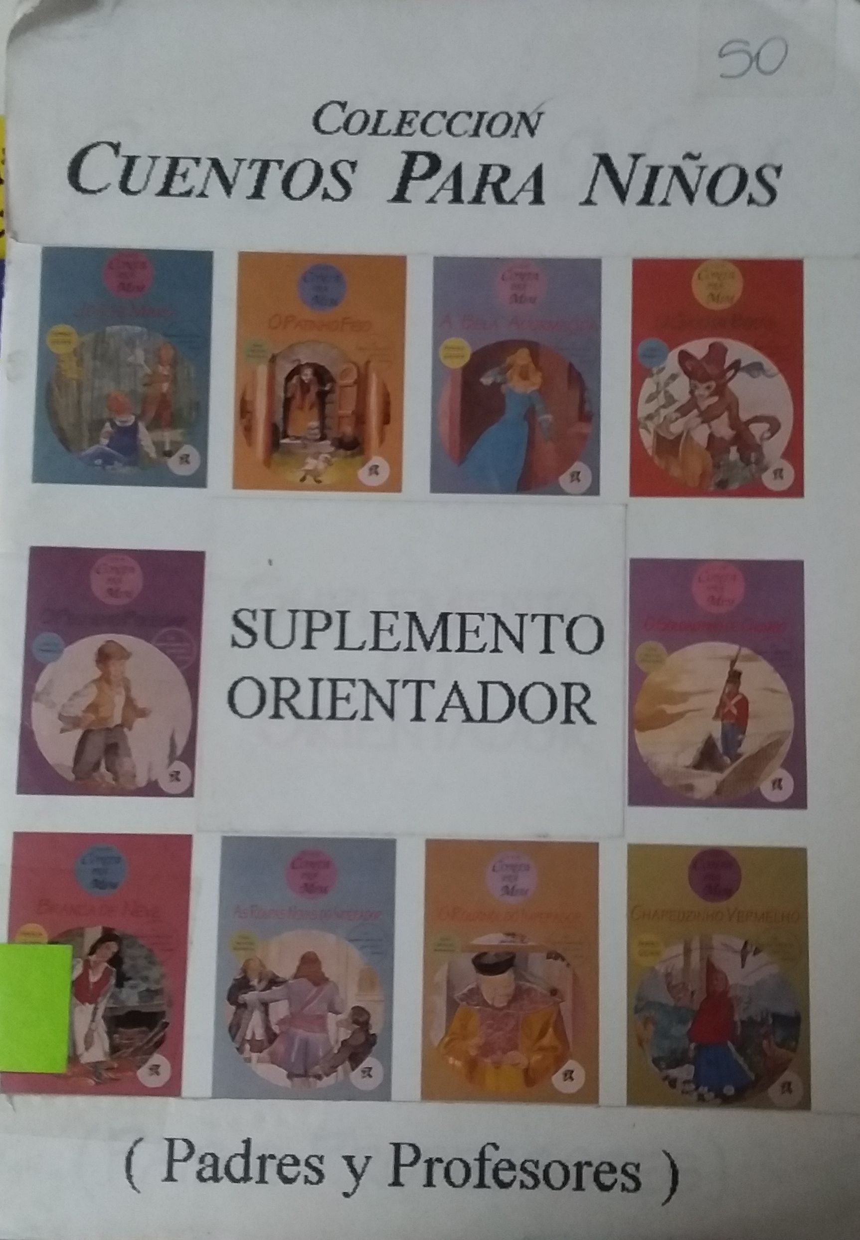 Suplemento orientador